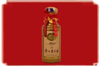 辽源烟酒回收30年份茅台酒.jpg