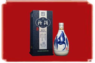 辽源烟酒回收汾酒.jpg